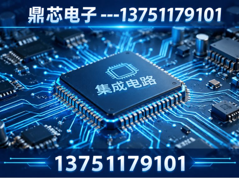 漳州DC-DC展示图